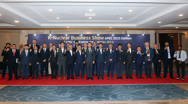 APEC 회원국 바이어 초청 K-원전 Biz 로드쇼 성황리 개최