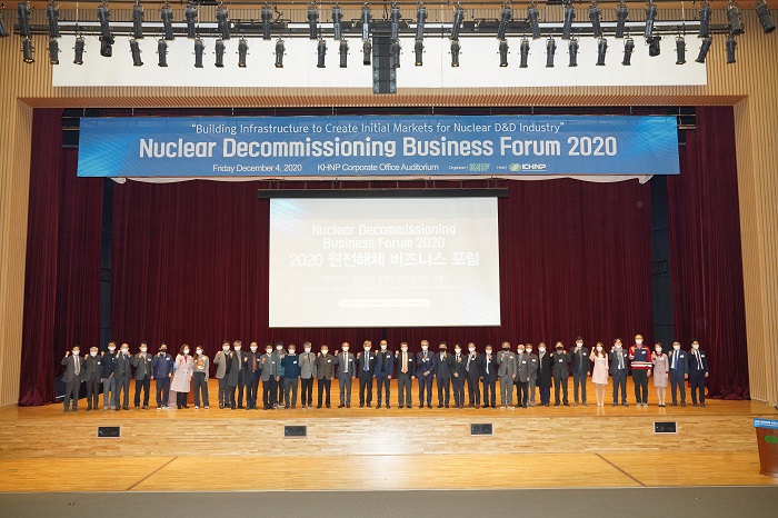 Nuclear Decommissioning Business Forum 2020