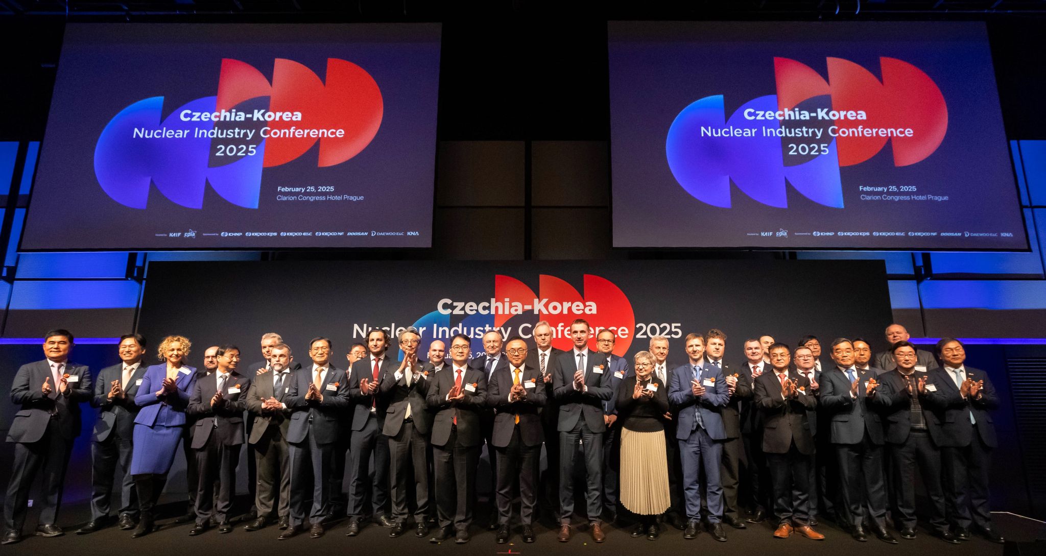  Korea-Czech Nuclear Industry Conference Held in Prague