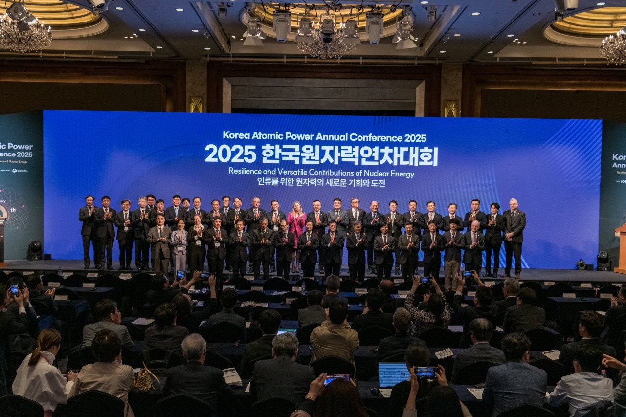 Korea Atomic Power Annual Conference 2025